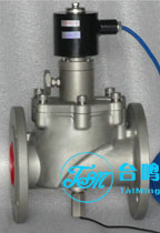 帶信號反饋法蘭電磁閥圖片