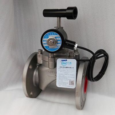 電磁緊急切斷閥品牌